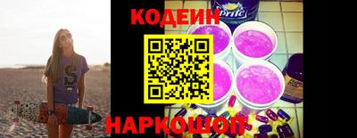 mix Абакан