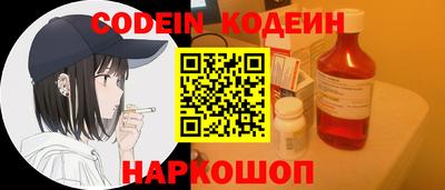 mix Абакан