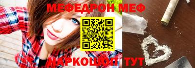 mix Абакан