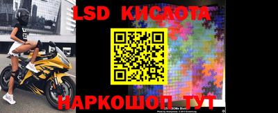 mix Абакан
