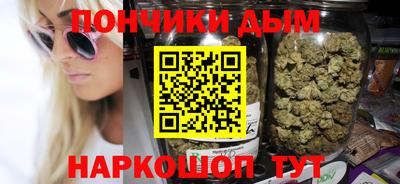 mix Абакан