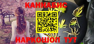 эйфоретик Азнакаево