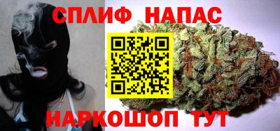 mix Абакан