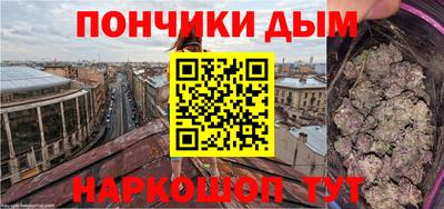 кокаин VHQ Абинск