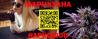 эйфоретик Азнакаево