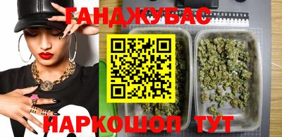 mix Абакан