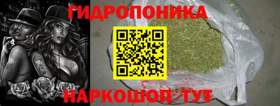 эйфоретик Азнакаево