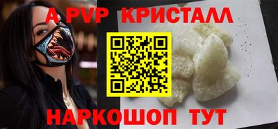 mix Абакан