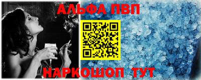 mix Абакан