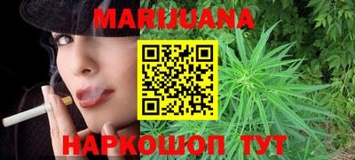 эйфоретик Азнакаево