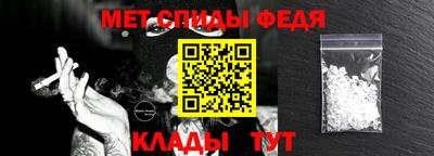 mix Абакан
