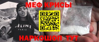 mix Абакан