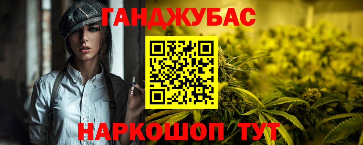  COCAIN Алатырь